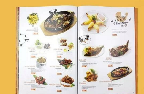 餐廳給菜品命名的技巧全在這了，快收藏！|餐飲界