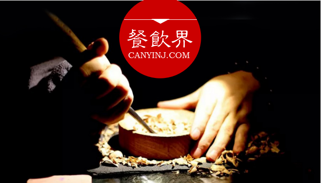 規(guī)避“撞臉式”競爭，餐廳該如何打造自己的極致單品？|摘錄