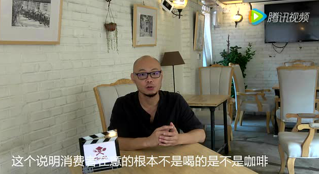 咖啡廳為什么盈利困難？到底該不該賣餐？|餐飲界