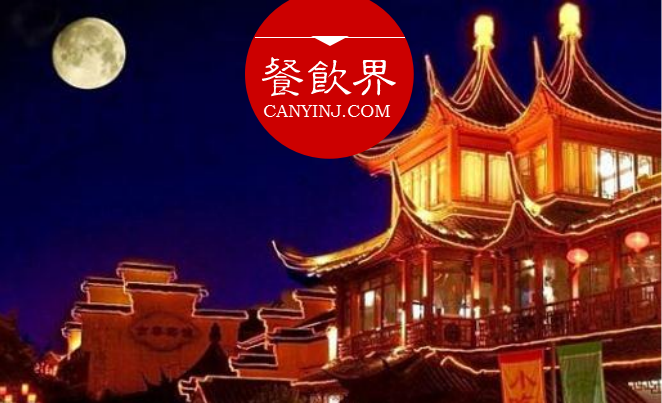 餐廳玩轉(zhuǎn)中秋節(jié)日營銷的3種姿勢，餐飲人必看！| 干貨