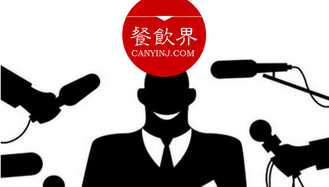 粉絲經(jīng)濟時代，微信自媒體對餐飲企業(yè)的6大價值！|摘錄