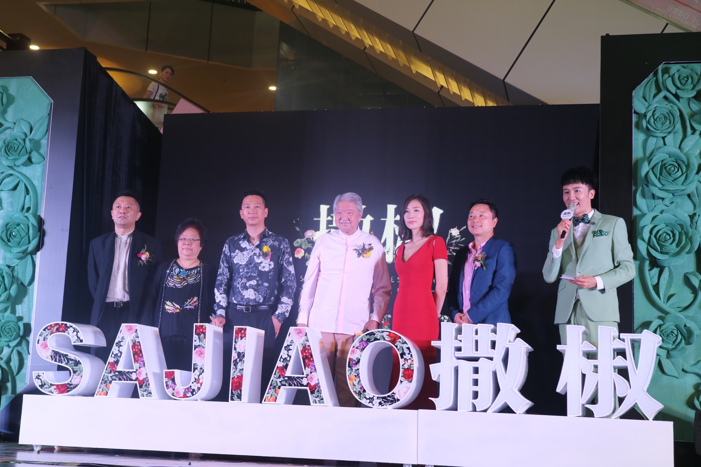 觀點|情感+嘗鮮，餐飲企業(yè)抓住年輕消費者的秘訣！