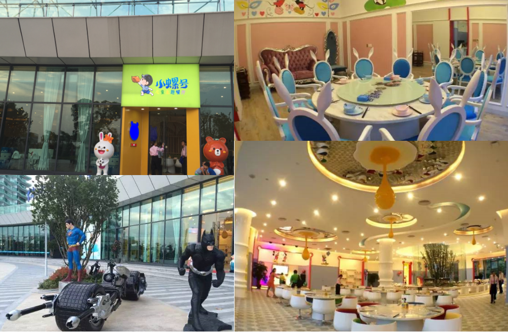 國慶假期哪里去，小螺號海鮮自助大餐等著你！