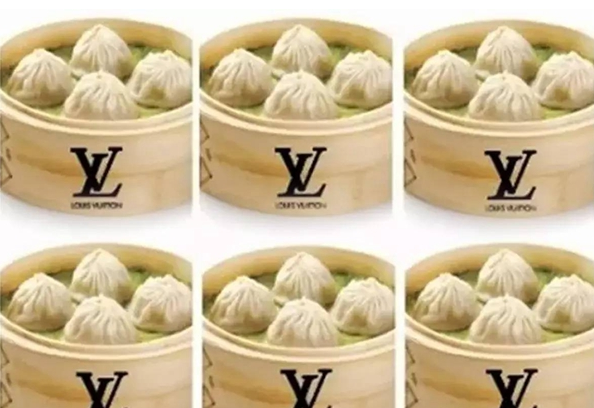 買不起LV，但你吃得起LV的包子！