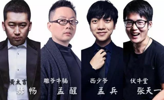 餐飲亂戰(zhàn)加劇，七大門派誰(shuí)能稱霸？