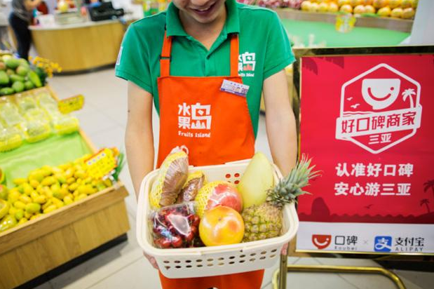 基于真實消費評價，支付寶口碑推出實時更新的“附近熱評榜”