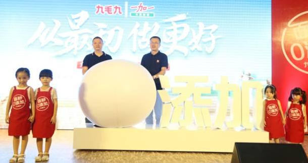 餐飲業(yè)迎來這樣的趨勢，再不跟上你的餐廳可能要被out掉！