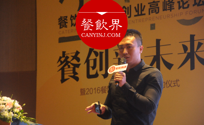 如何讓餐飲痛點(diǎn)變成制勝武器？ | Kao！烤肉飯創(chuàng)始人呂強(qiáng)！