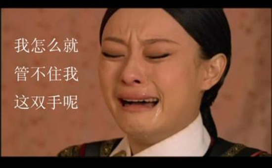 餐飲老板防員工雙11“剁手”，推遲一個月發(fā)工資