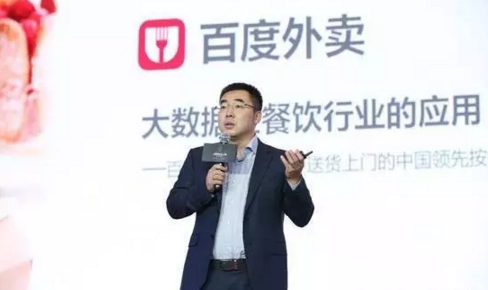 百度外賣CEO鞏振兵：傳統(tǒng)餐飲做好外賣，需要打好這三張牌