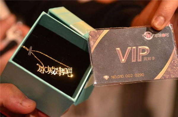 餐企自營銷的路上，是否忽略了這個最簡單的平臺？|餐飲界