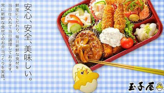 一天13萬份，年銷售180億元！看玉子屋如何玩轉(zhuǎn)外賣盒飯