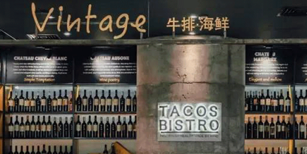 麥當(dāng)勞這家餐廳差點(diǎn)毀掉，還好它這樣起死回生！