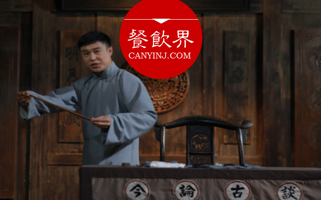 攻克消費(fèi)者心理防線，餐廳必須懂得用心“講故事” ｜ 摘錄