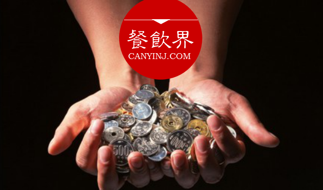 餐廳該不該推行“打賞制度”，餐飲人必須正視這10個(gè)問(wèn)題！| 餐見(jiàn)