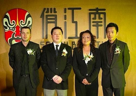 驚天逆轉(zhuǎn)！張?zhí)m因?qū)€協(xié)議出局竟是假的