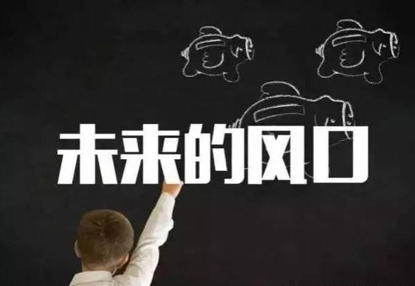 餐飲經(jīng)營的八大痛點，沒找準等著更痛吧！