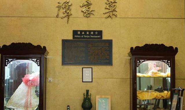 餐廳如何起個顧客一下就記住的名字？