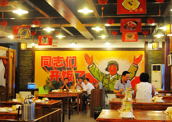 這個知名餐飲企業(yè)開了200多家店，商標(biāo)卻在淘寶拍賣了