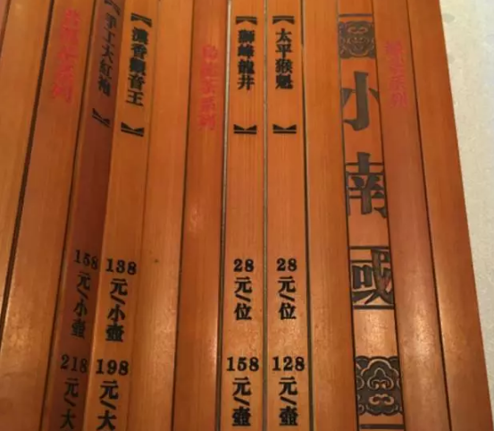 餐飲市場(chǎng)發(fā)展過(guò)程中，菜單的10年蛻變...|餐飲界