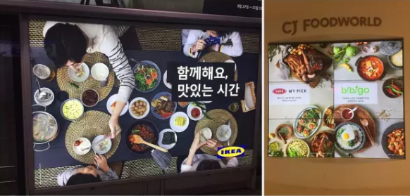 鹿走異國看餐飲，從首爾到深圳