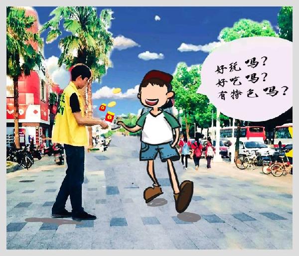 花10塊錢就能讓20多人上門，這家餐廳用了什么神招？