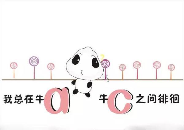 餐飲行業(yè)：拋開(kāi)味覺(jué)和工藝談標(biāo)準(zhǔn)化都是耍流氓