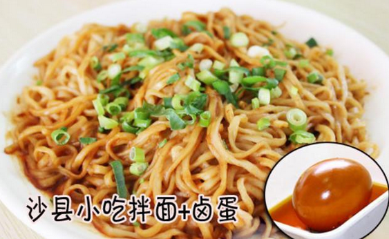 沙縣小吃也要消費(fèi)升級(jí)，集團(tuán)不僅要上市，還要成立傳媒公司|餐飲界