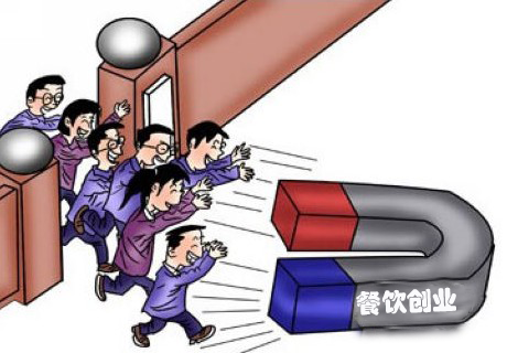 看一篇文章就開個飯店，你都不知道怎么死的，反正會很慘！|餐飲界