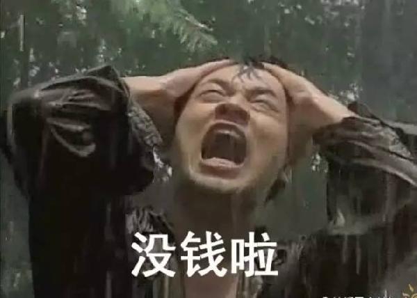 用低成本開(kāi)一家餐廳？這9個(gè)策略你一定要看！