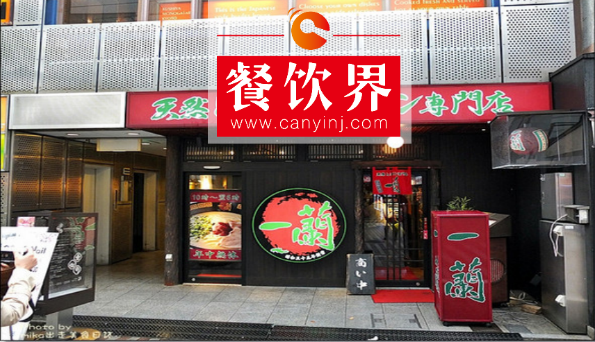 年銷售額達(dá)75億日元，創(chuàng)造連續(xù)排隊7天7夜的世界記錄，一蘭拉面為啥這么牛？ | 案例