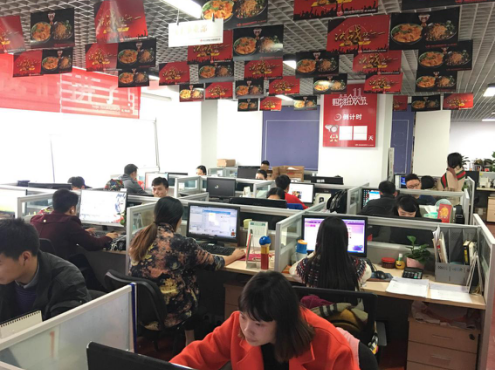 一舉邁入億元級電商俱樂部，白家食品憑什么？