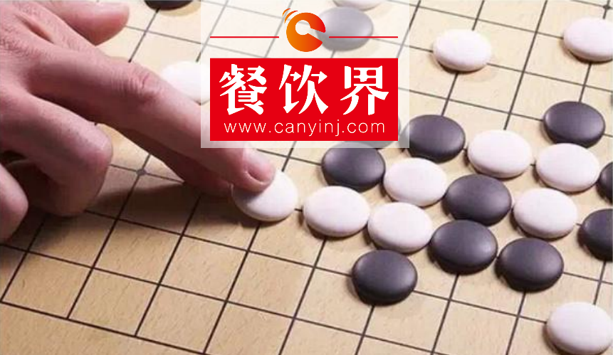 面臨餐飲經(jīng)營成本巨漲，共享式“拎包入住”成外賣品牌“新寵” | 餐見