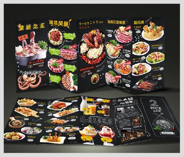 火鍋潮牌的菜單心法：降低顧客選擇成本，營業(yè)額提升20％！|餐飲界