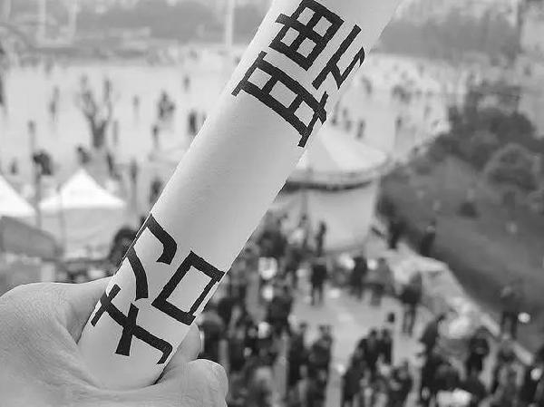 服務員忙瘋，客人卻不爽，餐飲老板想了這些招數(shù)……|餐飲界