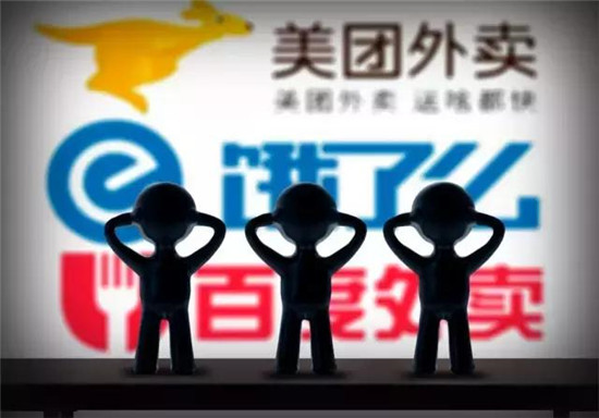 外賣巨頭大戰(zhàn)中的送餐小哥：撐起300億市值，卻為一碗面落淚