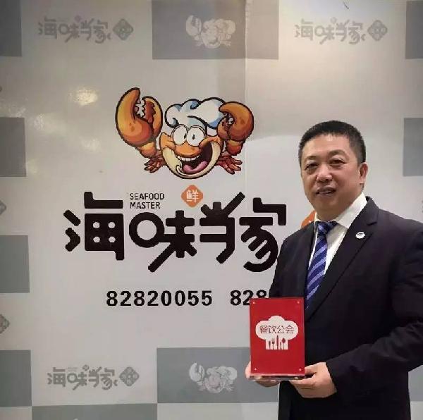 9天拿下大眾點(diǎn)評(píng)大連餐廳NO.1，這家海鮮很生猛