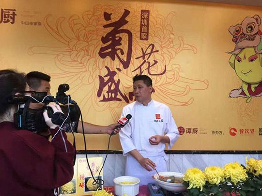 餐飲直播興起，譚廚一場(chǎng)“菊花盛宴”俘獲3萬(wàn)粉絲！