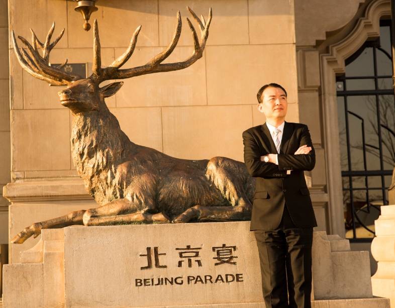 不見(jiàn)血的高端餐飲轉(zhuǎn)型，北京宴如何用訂制服務(wù)變現(xiàn)？