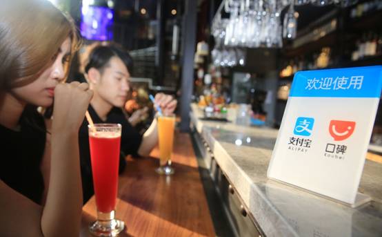 2017年資本看好什么？本地生活服務(wù)平臺(tái)口碑融資11億美元