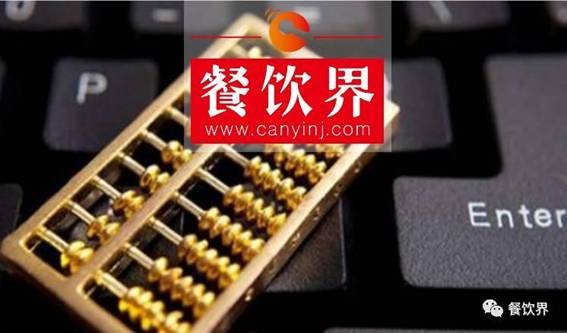 筷來財：以“俠”之精神，做百萬連鎖餐飲企業(yè)的“財神爺”