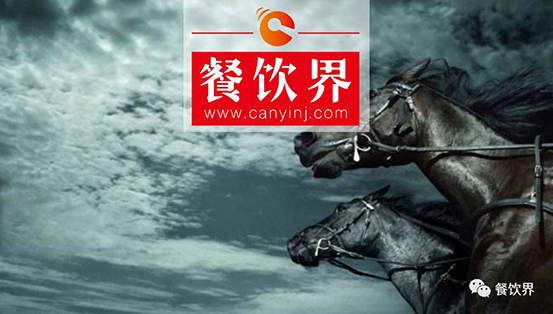 米其林概念食府“利苑”敗走成都，其背后不得不知的3大主因！