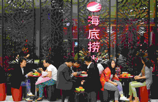 海底撈花55萬月租進(jìn)軍香港市場(chǎng)，3層巨鋪24小時(shí)營業(yè)！