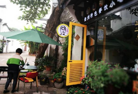 90平小吃店日翻臺(tái)26.25次，日流水一萬五