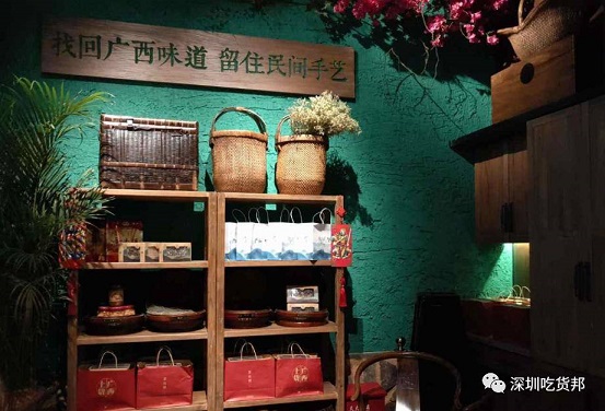 桂小廚開業(yè)三天5,6,7折，14年廣西味道廣西菜終于來金光華了！