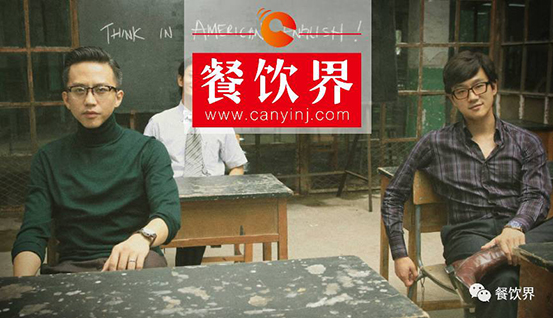 “一毛錢股權(quán)都沒有”惹出風(fēng)波，外賣創(chuàng)業(yè)者該如何避免“中國合伙人”式悲??？