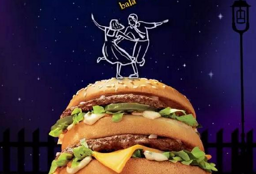 巨無(wú)霸10元一個(gè)的促銷套路 麥當(dāng)勞怎么玩出新花樣？|餐飲界