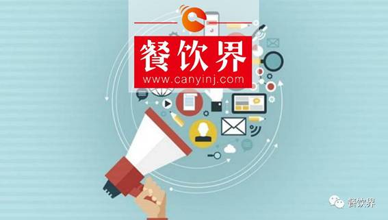 營銷沒效果？事實上你是犯了這兩個錯誤！ | 餐見