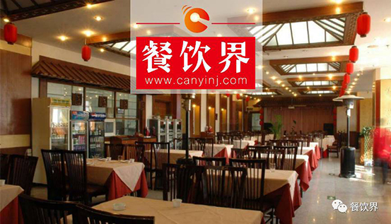 眉州東坡董事長遭高管集體“炮轟”，萬字內(nèi)部演講被曝光