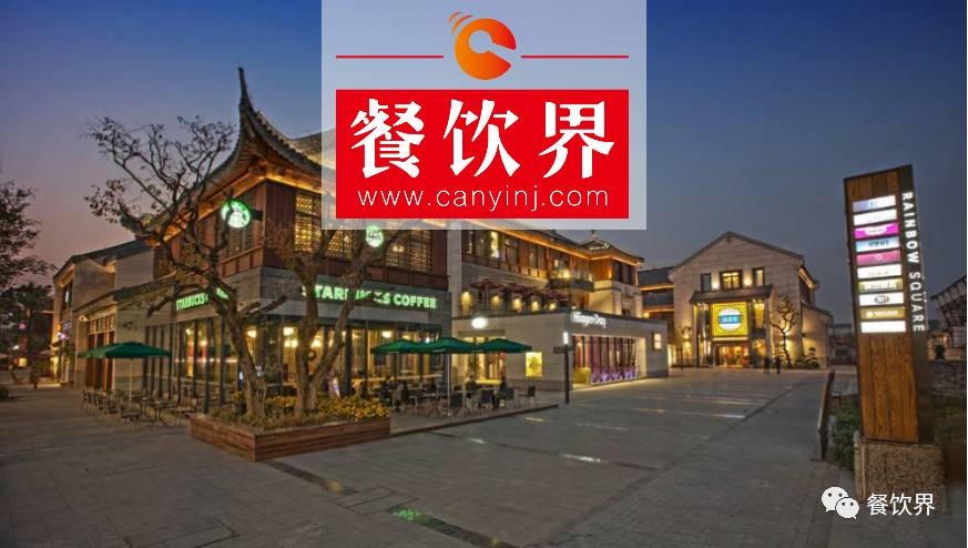 星巴克傳奇總裁舒爾茨即將卸任，探秘咖啡帝國的崛起之路！